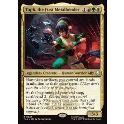 画像1: 【ENG】最初の金属のベンダー、トフ/Toph, the First Metalbender[MTG_TLA_0247_R]