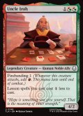 【ENG】伯父、アイロー/Uncle Iroh[MTG_TLA_0248_U]