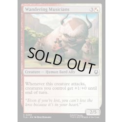 画像1: 【ENG】放浪の楽士/Wandering Musicians[MTG_TLA_0250_C]