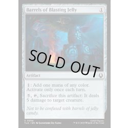 画像1: 【ENG】爆破ゼリーの樽/Barrels of Blasting Jelly[MTG_TLA_0254_C]
