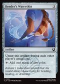 【ENG】ベンダーの水袋/Bender's Waterskin[MTG_TLA_0255_C]