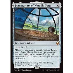 画像1: 【ENG】ワン・シー・トンのプラネタリウム/Planetarium of Wan Shi Tong[MTG_TLA_0259_M]