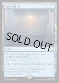 【ENG】アグナ・ケラ/Agna Qel'a[MTG_TLA_0264_R]