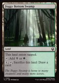 【ENG】霧の沼地の最深部/Foggy Bottom Swamp[MTG_TLA_0269_C]