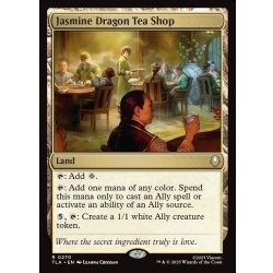 画像1: 【ENG】茶屋「ジャスミンの龍」/Jasmine Dragon Tea Shop[MTG_TLA_0270_R]