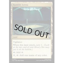 画像1: 【ENG】武道会の闘技場/Rumble Arena[MTG_TLA_0277_C]