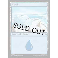画像1: 【ENG】島/Island[MTG_TLA_0283_C]