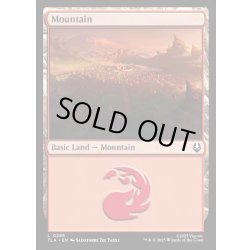 画像1: 【ENG】山/Mountain[MTG_TLA_0285_C]