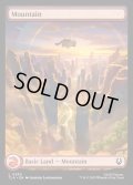 【ENG】山/Mountain[MTG_TLA_0290_C]