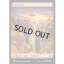 画像1: 【ENG】山/Mountain[MTG_TLA_0290_C]