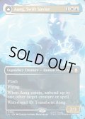 【ENG】素早き救済者、アン/大海の憤怒、アンとラー/Aang, Swift Savior/Aang and La, Ocean's Fury[MTG_TLA_0298_R]