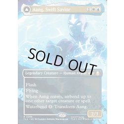 画像1: 【ENG】素早き救済者、アン/大海の憤怒、アンとラー/Aang, Swift Savior/Aang and La, Ocean's Fury[MTG_TLA_0298_R]