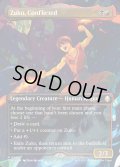 【ENG】葛藤する者、ズーコ/Zuko, Conflicted[MTG_TLA_0302_R]