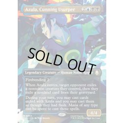 画像1: 【ENG】狡猾な簒奪者、アズーラ/Azula, Cunning Usurper[MTG_TLA_0303_R]