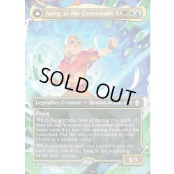 画像1: 【ENG】岐路に立つアン/定められし救済者、アン/Aang, at the Crossroads/Aang, Destined Savior[MTG_TLA_0304_R]