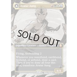 画像1: 【ENG】アバター・アン/根源の達人、アン/Avatar Aang/Aang, Master of Elements[MTG_TLA_0308_M]