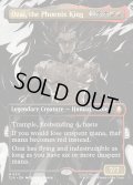 【ENG】不死鳥王、オザイ/Ozai, the Phoenix King[MTG_TLA_0311_M]