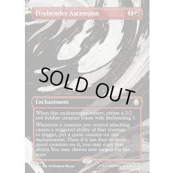 画像1: 【ENG】火のベンダーの位に至る/Firebender Ascension[MTG_TLA_0312_R]