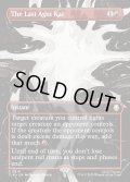 【ENG】最後のアグニカイ/The Last Agni Kai[MTG_TLA_0314_R]