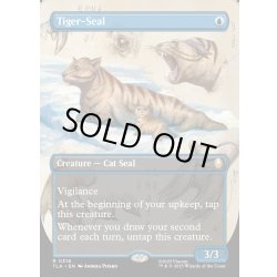 画像1: 【ENG】トラアザラシ/Tiger-Seal[MTG_TLA_0318_R]