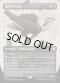 【ENG】カラスワシ/Raven Eagle[MTG_TLA_0324_R]