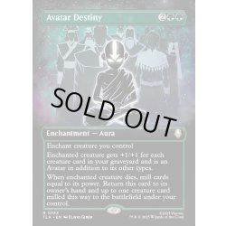 画像1: 【ENG】アバターの宿命/Avatar Destiny[MTG_TLA_0333_R]