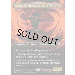 画像1: 【ENG】不死鳥王、オザイ/Ozai, the Phoenix King[MTG_TLA_0335_M]