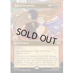 画像1: 【ENG】巡り合わせたる火の力/Fated Firepower[MTG_TLA_0341_M]