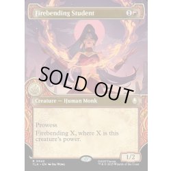 画像1: 【ENG】火の技の学び手/Firebending Student[MTG_TLA_0342_R]