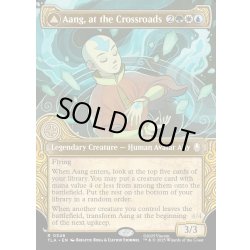 画像1: 【ENG】岐路に立つアン/定められし救済者、アン/Aang, at the Crossroads/Aang, Destined Savior[MTG_TLA_0346_R]