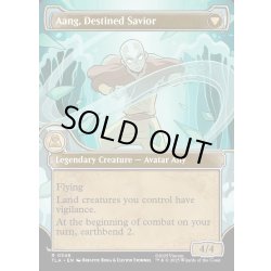 画像2: 【ENG】岐路に立つアン/定められし救済者、アン/Aang, at the Crossroads/Aang, Destined Savior[MTG_TLA_0346_R]