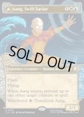 【ENG】素早き救済者、アン/大海の憤怒、アンとラー/Aang, Swift Savior/Aang and La, Ocean's Fury[MTG_TLA_0347_R]