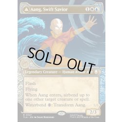 画像1: 【ENG】素早き救済者、アン/大海の憤怒、アンとラー/Aang, Swift Savior/Aang and La, Ocean's Fury[MTG_TLA_0347_R]
