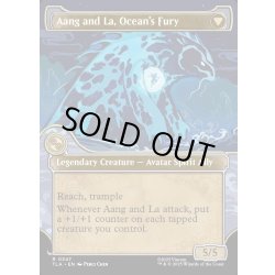 画像2: 【ENG】素早き救済者、アン/大海の憤怒、アンとラー/Aang, Swift Savior/Aang and La, Ocean's Fury[MTG_TLA_0347_R]