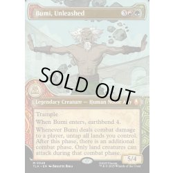 画像1: 【ENG】解き放たれし王、ブミ/Bumi, Unleashed[MTG_TLA_0348_M]