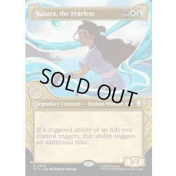 画像1: 【ENG】恐れを知らぬ者、カタラ/Katara, the Fearless[MTG_TLA_0350_R]