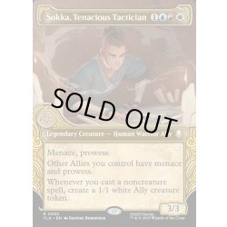 画像1: 【ENG】諦めない戦術家、サカ/Sokka, Tenacious Tactician[MTG_TLA_0352_R]