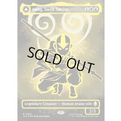 画像1: 【ENG】素早き救済者、アン/大海の憤怒、アンとラー/Aang, Swift Savior/Aang and La, Ocean's Fury[MTG_TLA_0359_R]