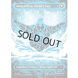 画像2: 【ENG】素早き救済者、アン/大海の憤怒、アンとラー/Aang, Swift Savior/Aang and La, Ocean's Fury[MTG_TLA_0359_R]