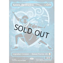 画像1: 【ENG】恐れを知らぬ者、カタラ/Katara, the Fearless[MTG_TLA_0361_R]