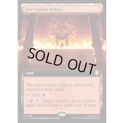 画像1: 【ENG】火の国の宮殿/Fire Nation Palace[MTG_TLA_0389_R]