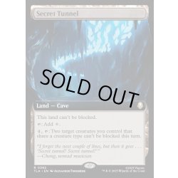 画像1: 【ENG】秘密のトンネル/Secret Tunnel[MTG_TLA_0392_R]