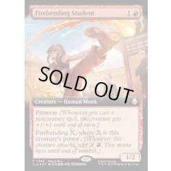 画像1: 【ENG】火の技の学び手/Firebending Student[MTG_TLA_0393_R]