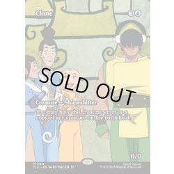 画像1: 【ENG】クローン/Clone [MTG_TLE_0011_M]