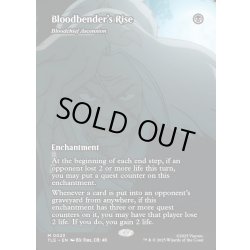 画像1: 【ENG】血のベンダーの覚醒(血の長の昇天)/Bloodbender's Rise(Bloodchief Ascension)[MTG_TLE_0023_M]