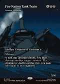 【ENG】火の国の装甲列車(害悪の機械巨人)/Fire Nation Tank Train(Noxious Gearhulk)[MTG_TLE_0025_M]