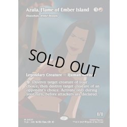 画像1: 【ENG】エンバー島の情熱、アズーラ(籠絡の美女 貂蝉)/Azula, Flame of Ember Island(Diaochan, Artful Beauty)[MTG_TLE_0027_M]