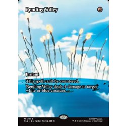 画像1: 【ENG】引き裂く流弾/Rending Volley [MTG_TLE_0034_M]