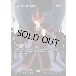 画像1: 【ENG】戦嵐のうねり/Warstorm Surge [MTG_TLE_0038_M]