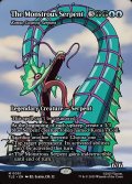【ENG】大蛇(星界の大蛇、コーマ)/The Monstrous Serpent(Koma, Cosmos Serpent)[MTG_TLE_0051_M]